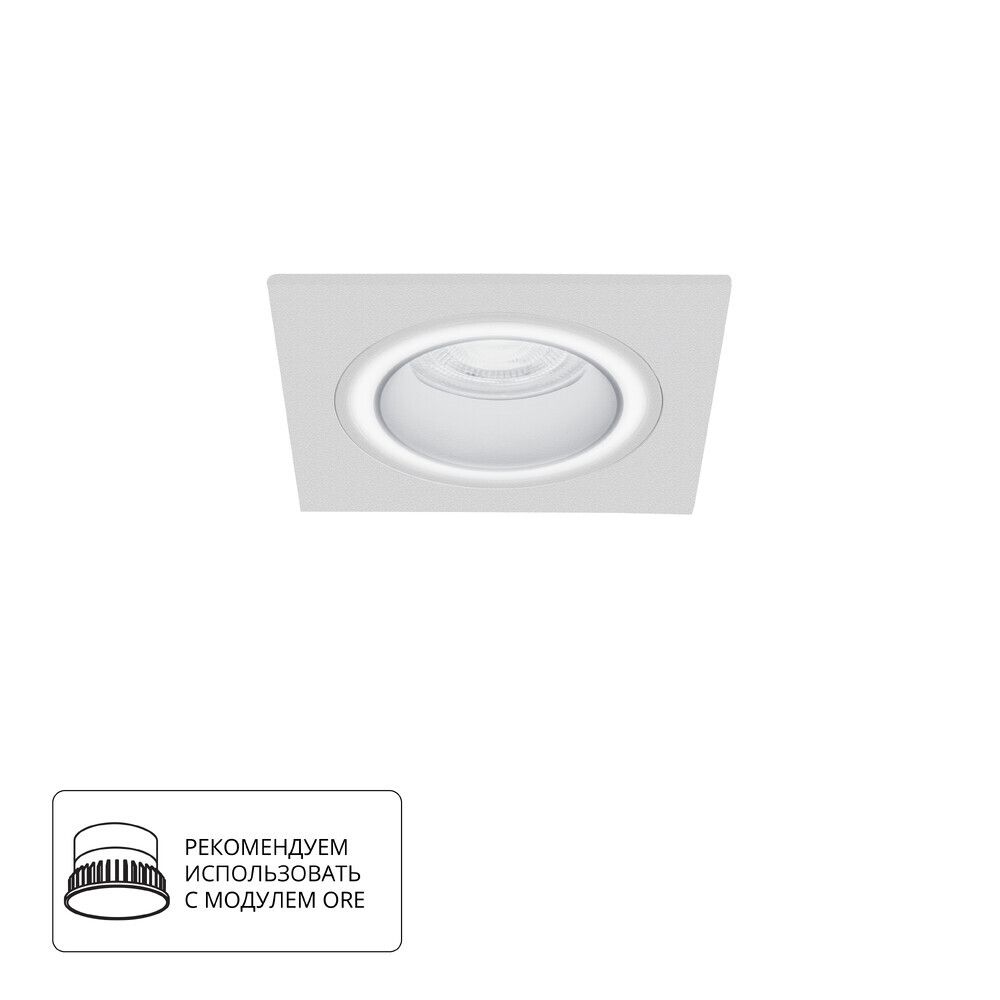 Точечный встраиваемый светильник Arte Lamp
