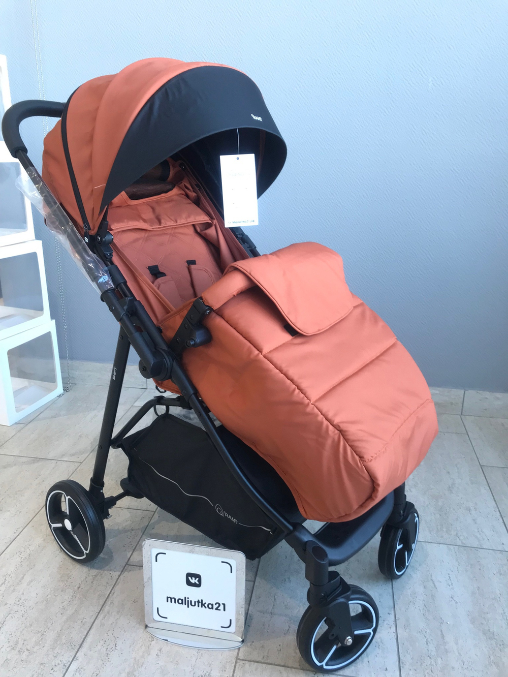 Коляска детская RANT "SHIFT" RA250 Orange brown