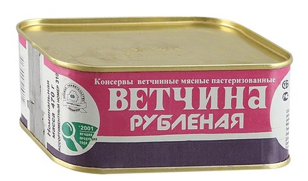 Ветчина рубленая 470г. Береза
