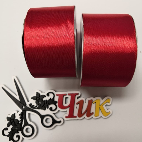 Лента атласная 5 см (Красная) - 27 метров