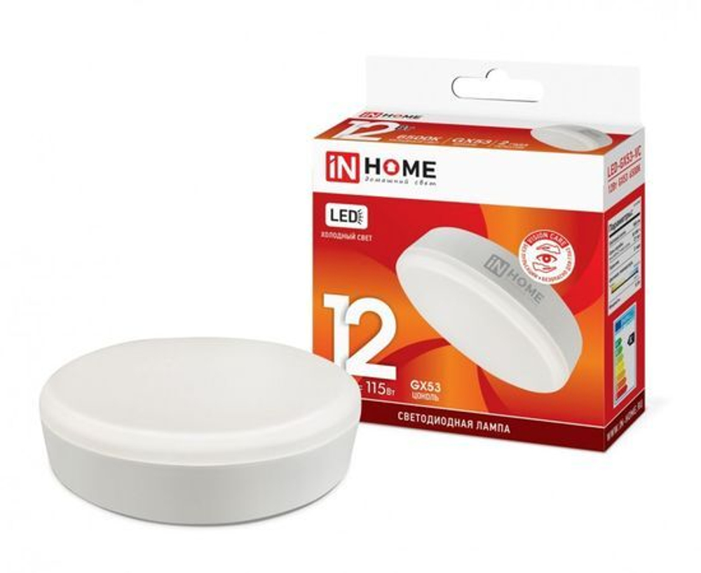 Лапочка ASD/inHome VC GX53 св/д 12W(1080lm) 6500К 6K 74x27 (без пульсации) 0808, 1 шт.