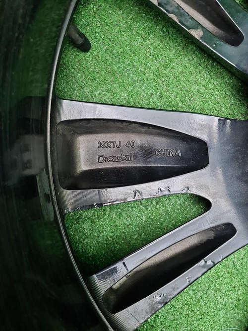 Диск литой R19 Nissan X-Trail T32 (2013-2022)