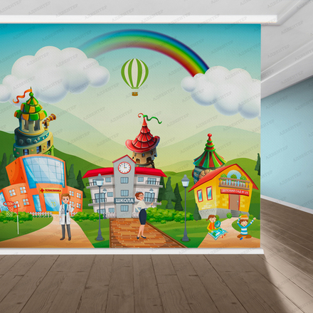 Фотообои для детского сада Город - социальные объекты