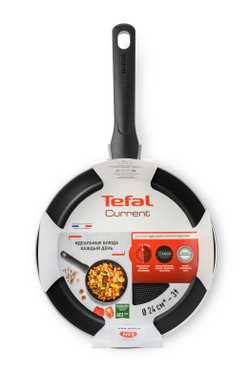 Сковорода Tefal Current 4232124 24 см