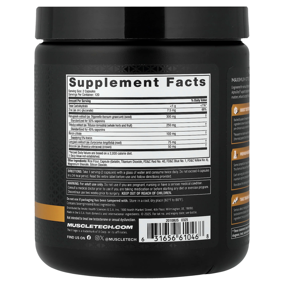 MuscleTech, AlphaTest™, 240 капсул