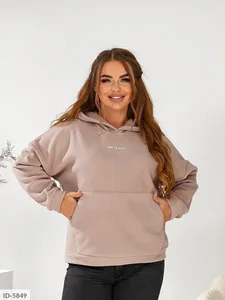 Худи ID-5849 Фабрика Моды