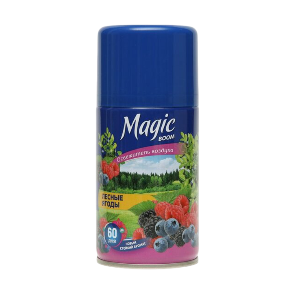 Освежитель воздуха Magic Boom Лесные ягоды 250мл