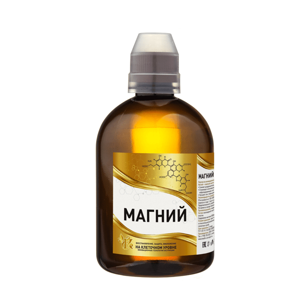 МАГНИЙ