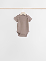 Боди с коротким рукавом для малышей Next K79-805, 5 шт., Хаки, Бежевый, Коричневый