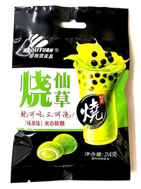 Жевательные конфеты Haoliyuan Buble Tea  матча 24гр