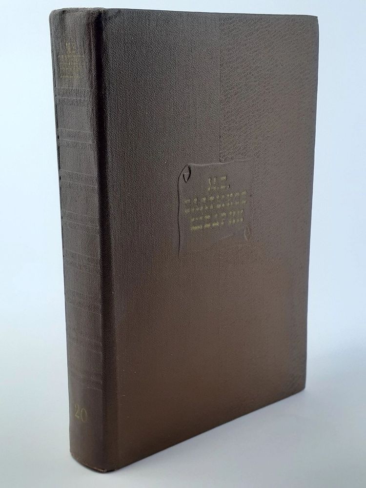 М. Е. Салтыков-Щедрин. Собрание сочинений в двадцати томах. Том 20