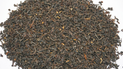 MERI CHAI (Мери Чай) MEDIUM среднелистовой черный 500гр.