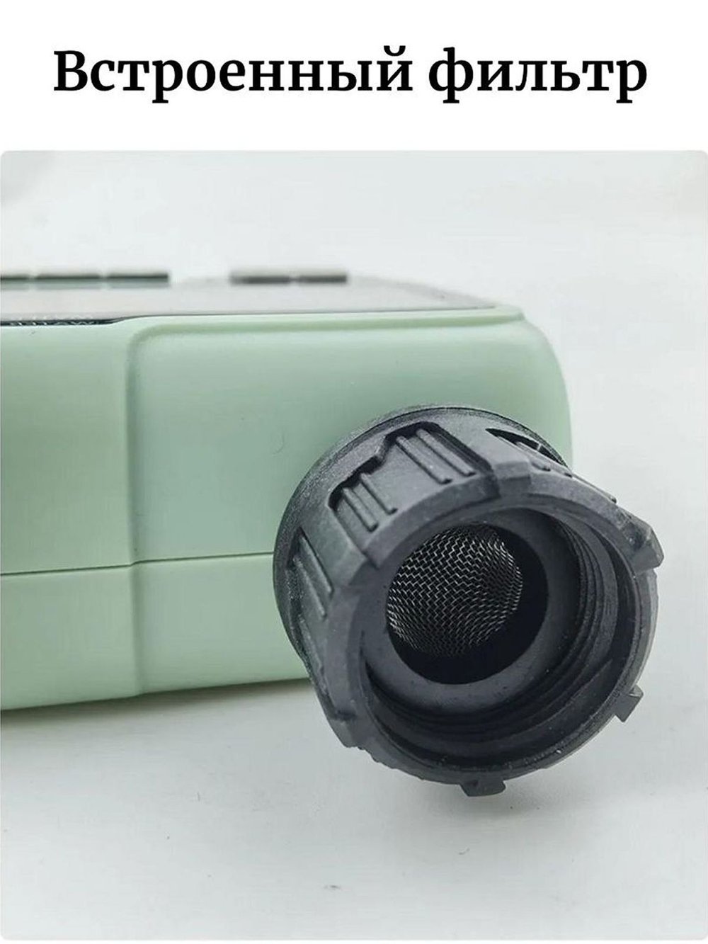 Таймер для полива электронный (HCT-322)