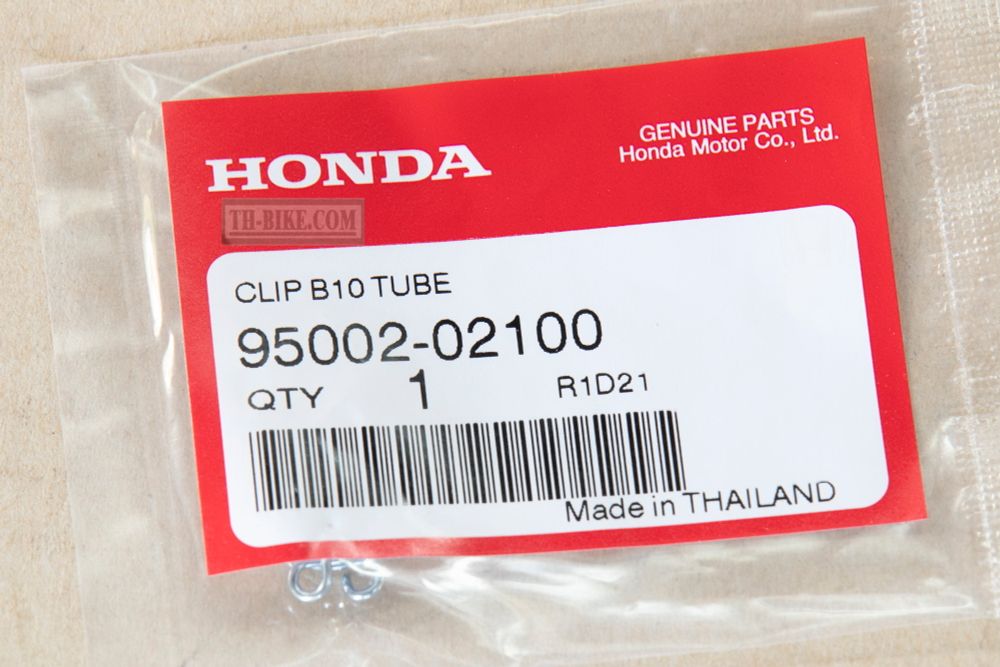 95002-02100. CLIP, TUBE (B10)