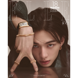 Журнал ELLE - 2026. 04 [Обложка: Stray Kids Hyunjin] [С небольшим дефектом]