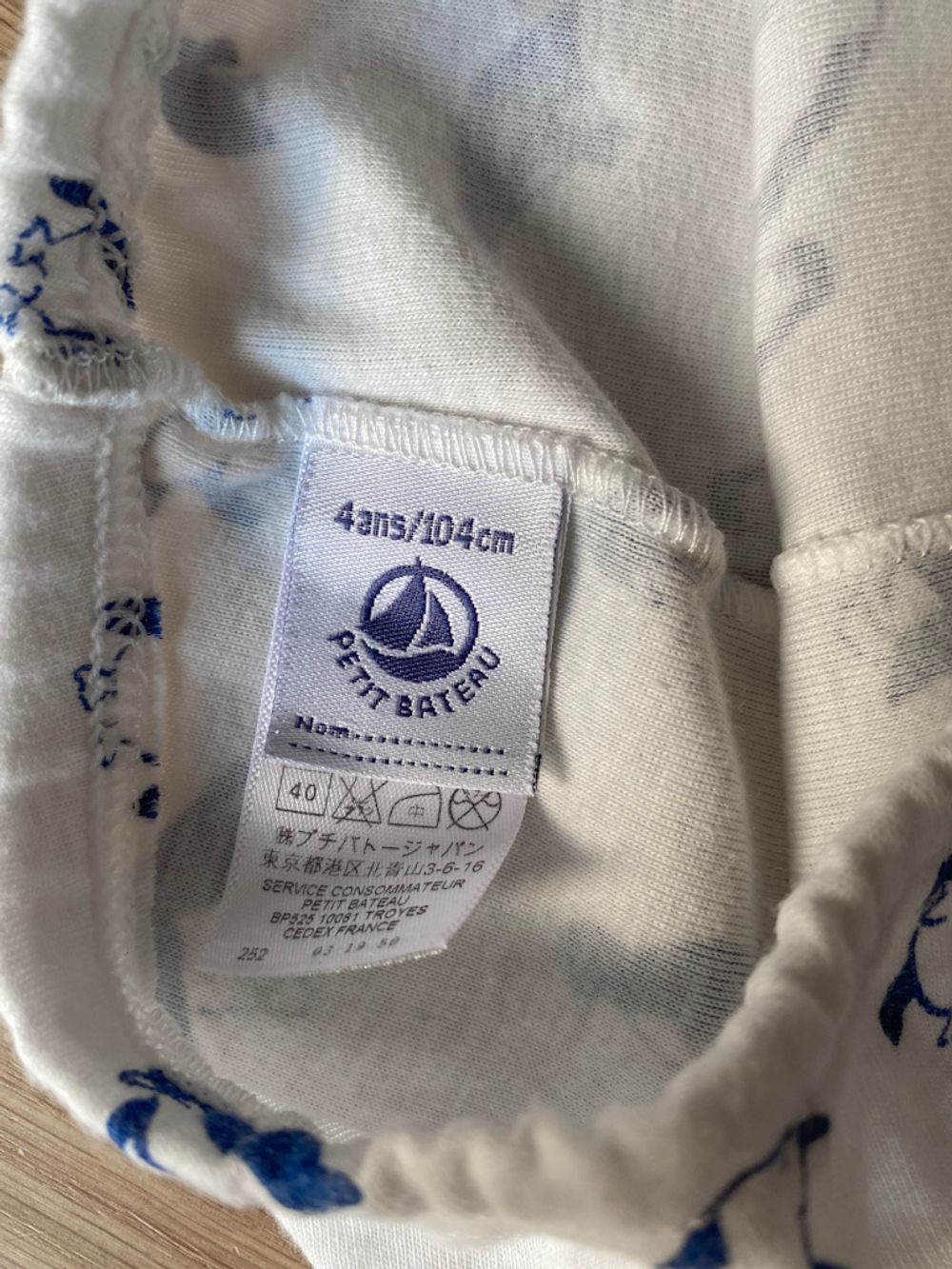 Легинсы Petit Bateau, 104