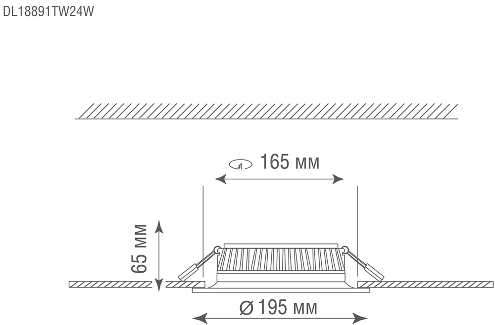 Встраиваемый биодинамический светодиодный светильник,  24Вт