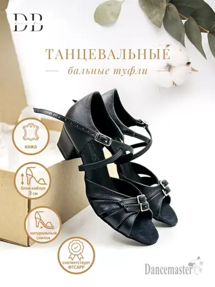 Рейтинговые туфли для бальных танцев Dancemaster (3.5 см)