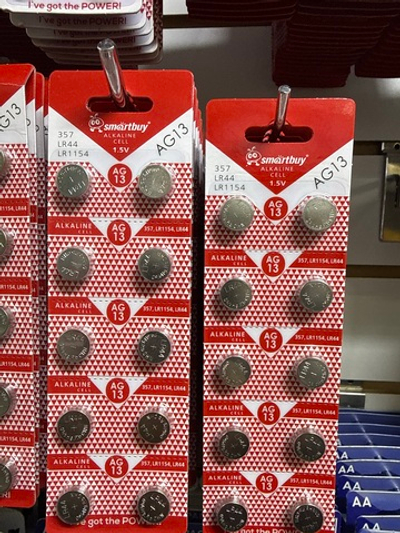 Батарейки смартбай AG13