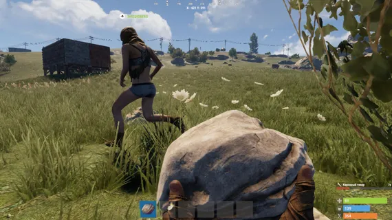 PS4 Rust Day One Edition (Требуется PS Plus)(Новый, Русские субтитры, CUSA-14307)