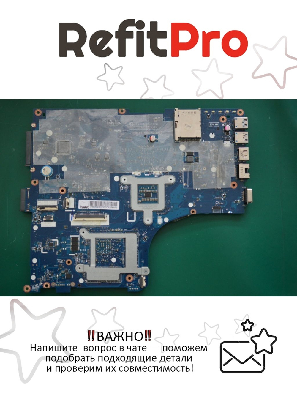 Материнская плата для ноутбука Lenovo Y510P VIQY1 W8S 37W HD+ GT1 (90003635), оригинал