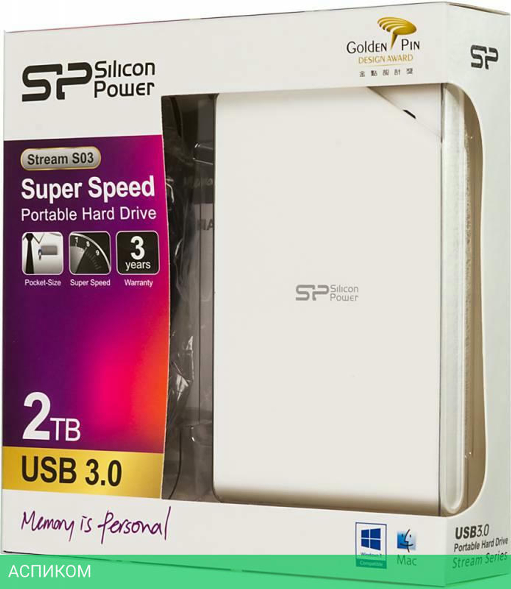Внешний накопитель Silicon-Power Stream S03 2Tb белый (SP020TBPHDS03S3W)