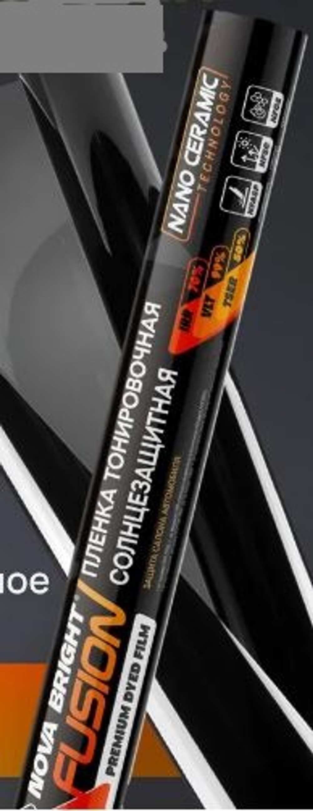 Пленка тонировка 50см*3м Nova Bright-fusion" CERAMIC   5% в тубе 48780