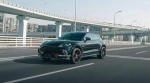 Карбоновый обвес для ASTON MARTIN DBX AM8 2020 - 2024 Астон Мартин Аэродинамический обвес