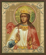 Икона "Ирина Македонская" 10х12 на МДФ-6