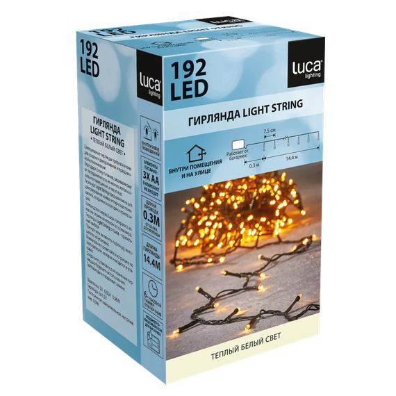 Светодиодная нить String Light 192 теплых ламп, 14.4 м., на батарейках, таймер, зеленый провод, Luca (83790)