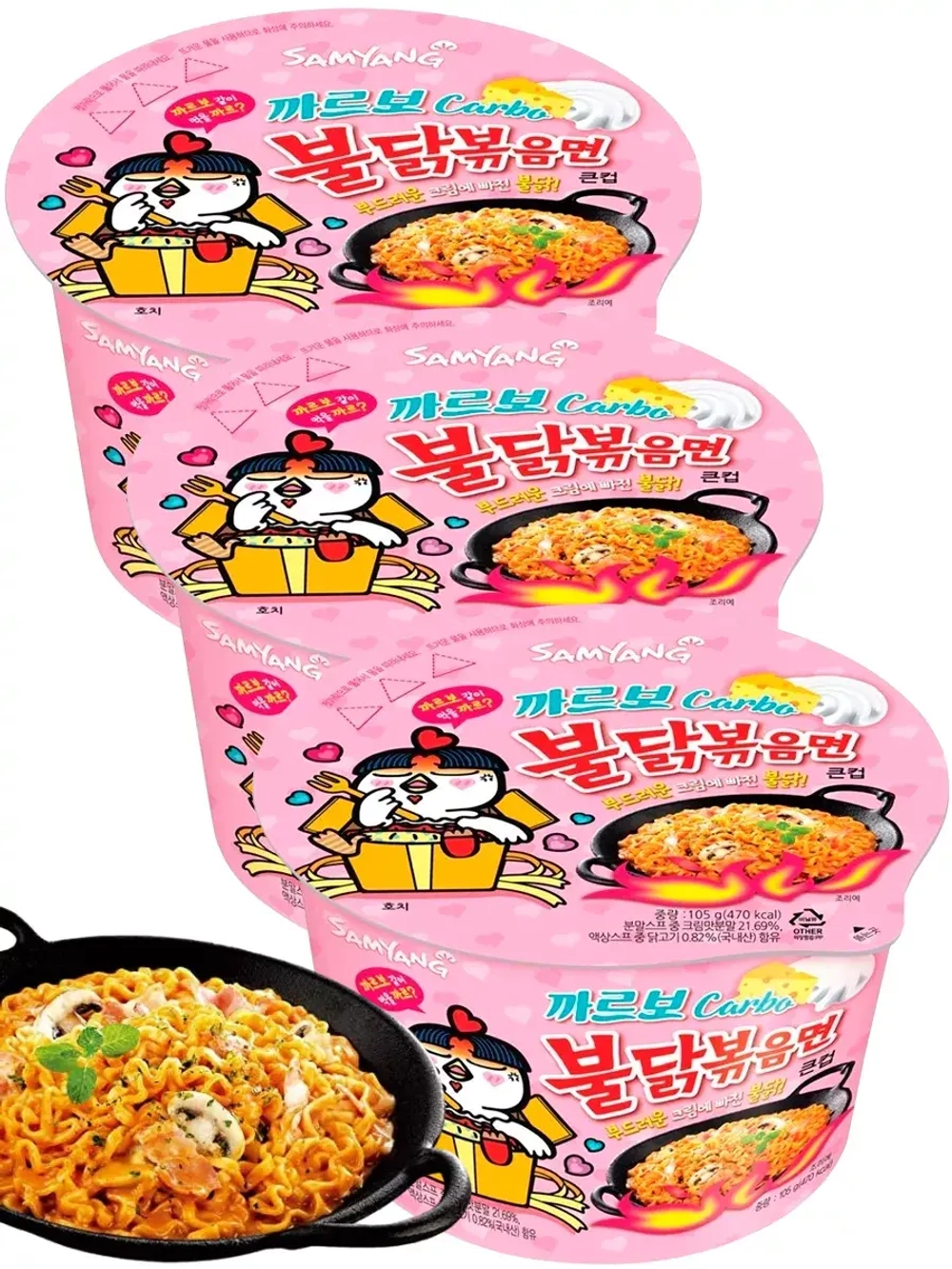 Лапша со вкусом острой курицы и карбонары 105 г * 3 шт