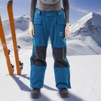 Брюки горнолыжные
