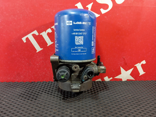 Осушитель воздуха