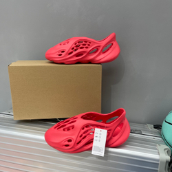 Adidas Yeezy Foam Runner