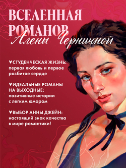 Это не серьезно