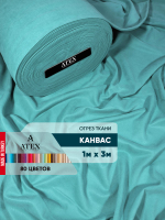 Ткань для штор и интерьера, Канвас, Размер 100*300