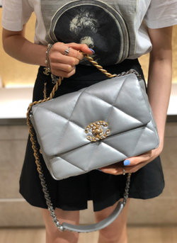 Chane1 19 Bag 26 cm