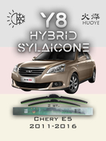 Щетки стеклоочистителя HUOYE Y8 550/500 мм на Chery E5 | Hook/J-Hook