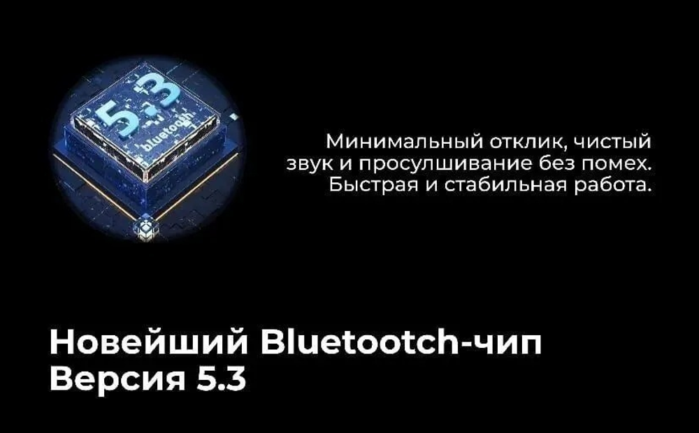 Наушники Hoco W35 черный