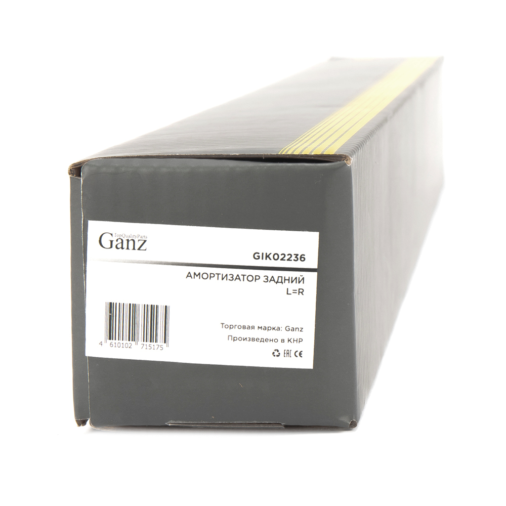 Амортизатор GANZ задний (газомасляный) L=R MB C / E (C202 / W204 / S204 / A207 / C207 / W212) Арт.: GIK02236