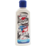 Средство для чистки металла 250мл Золушка