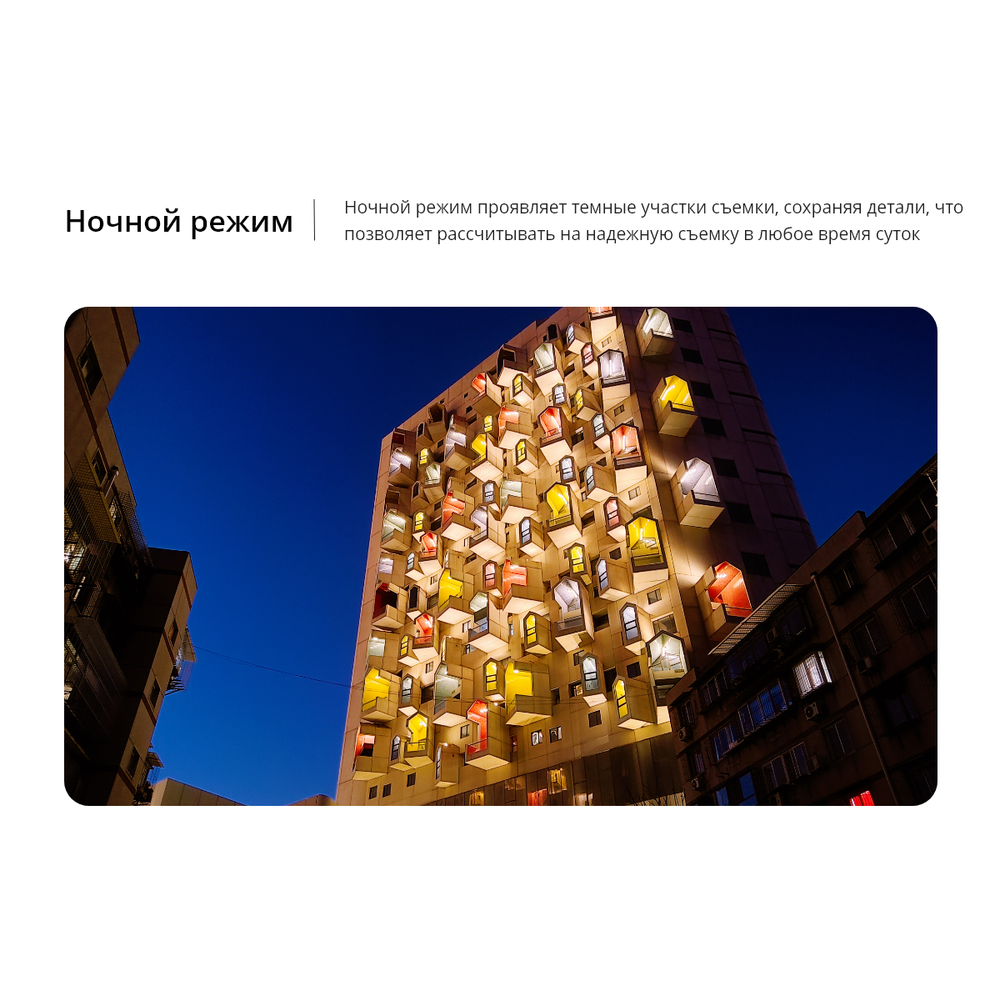 Смартфон realme Note 50 3/64 ГБ RU, Dual nano SIM, небесно-голубой