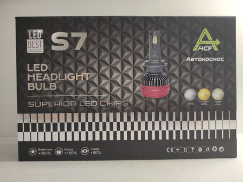 H11 / Светодиодные (H11) лампы S7 (2 шт. / комплект)