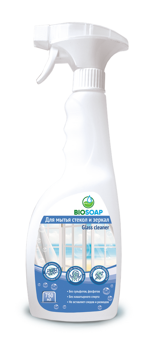 Средство для мытья стекол и зеркал Glass cleaner, 750мл