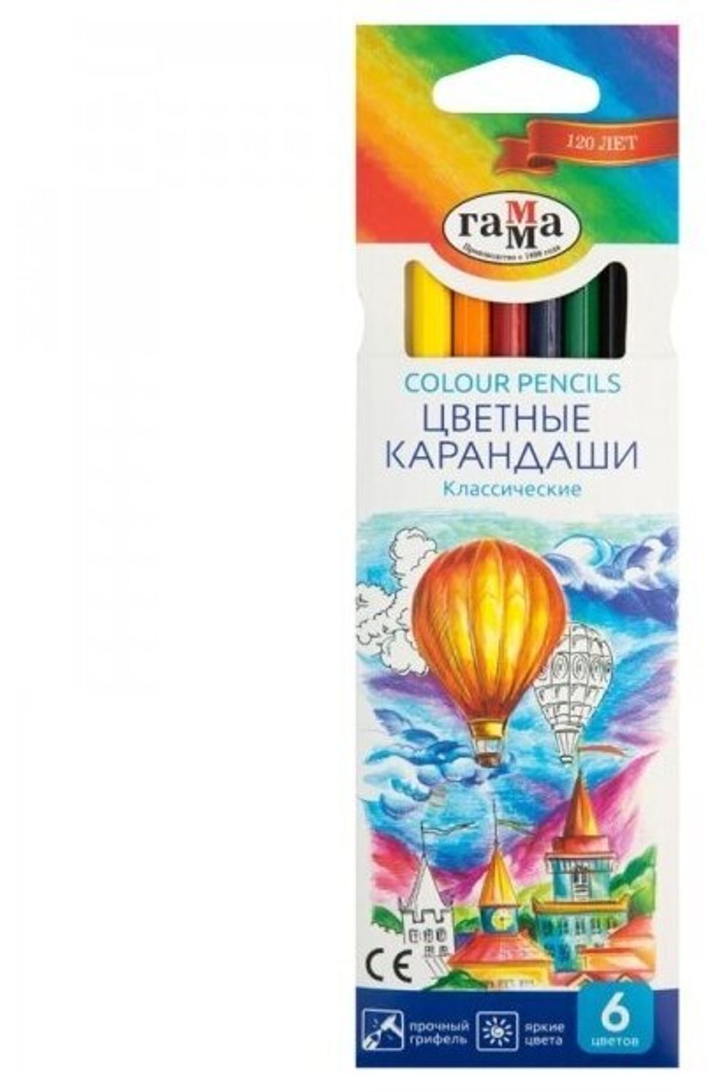 Карандаши цветные ГАММА "Классические", 6 цветов, заточенные, шестигранные, картонная упаковка, 05091801, 050918_01
