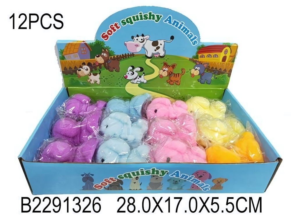 Игрушка-антистресс, пакет 115-TDG