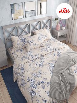 Наволочка комплект 2шт Сказка "Райский сад" 50х70 см