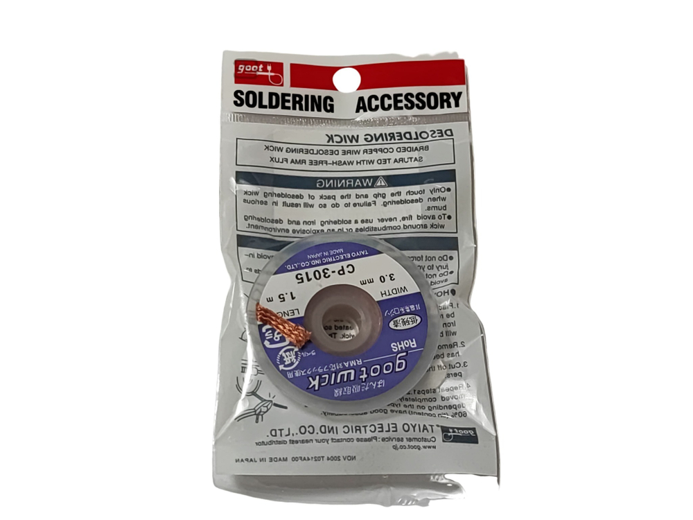 Оплетка для удаления припоя CP-3015 Goot Wick