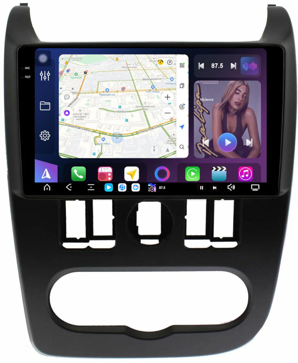 Магнитола для Lada Largus, Largus Cross 2012-2021 - FarCar XXL9-7069 монитор 9.5" 2K QLED на Android 14, TS20, 8+256Гб, CarPlay, 4G SIM-слот