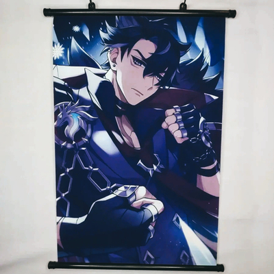 Гобелен Ризли